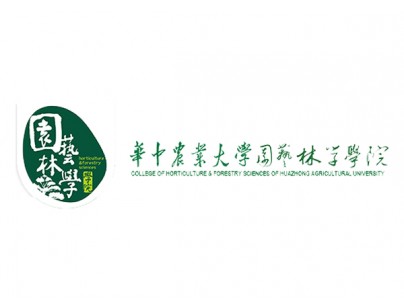 華中農業(yè)大學（園藝林學學院）氣調實驗冷庫工程建造方案