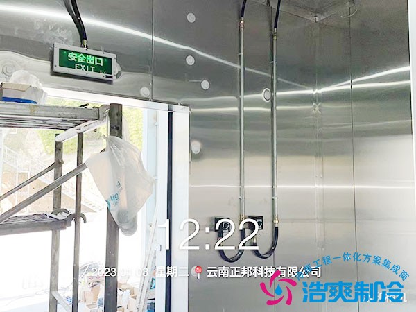 化學(xué)品防爆冷庫全套設(shè)備報(bào)價