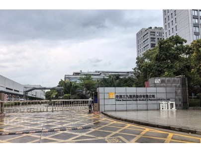 華潤三九重慶酉陽麻苓生產(chǎn)線陰涼藥材庫改造升級(jí)項(xiàng)目