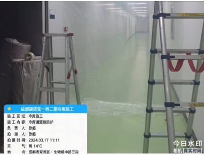 成都康諾亞一橋生物科技公司創(chuàng)新醫(yī)藥冷庫建設(shè)工程案例