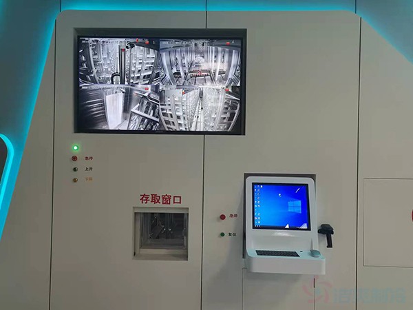 上海血液血漿冷庫廠家案例