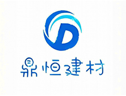 新疆伊寧78525m3保稅區(qū)冷鏈物流園大型冷庫建造工程